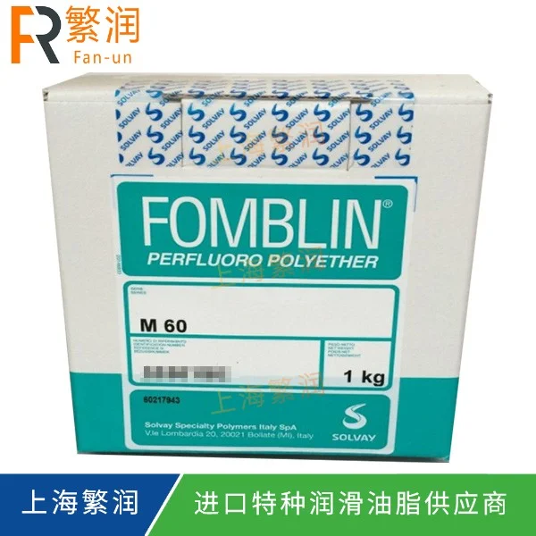 Fomblin Y LVAC 25/6