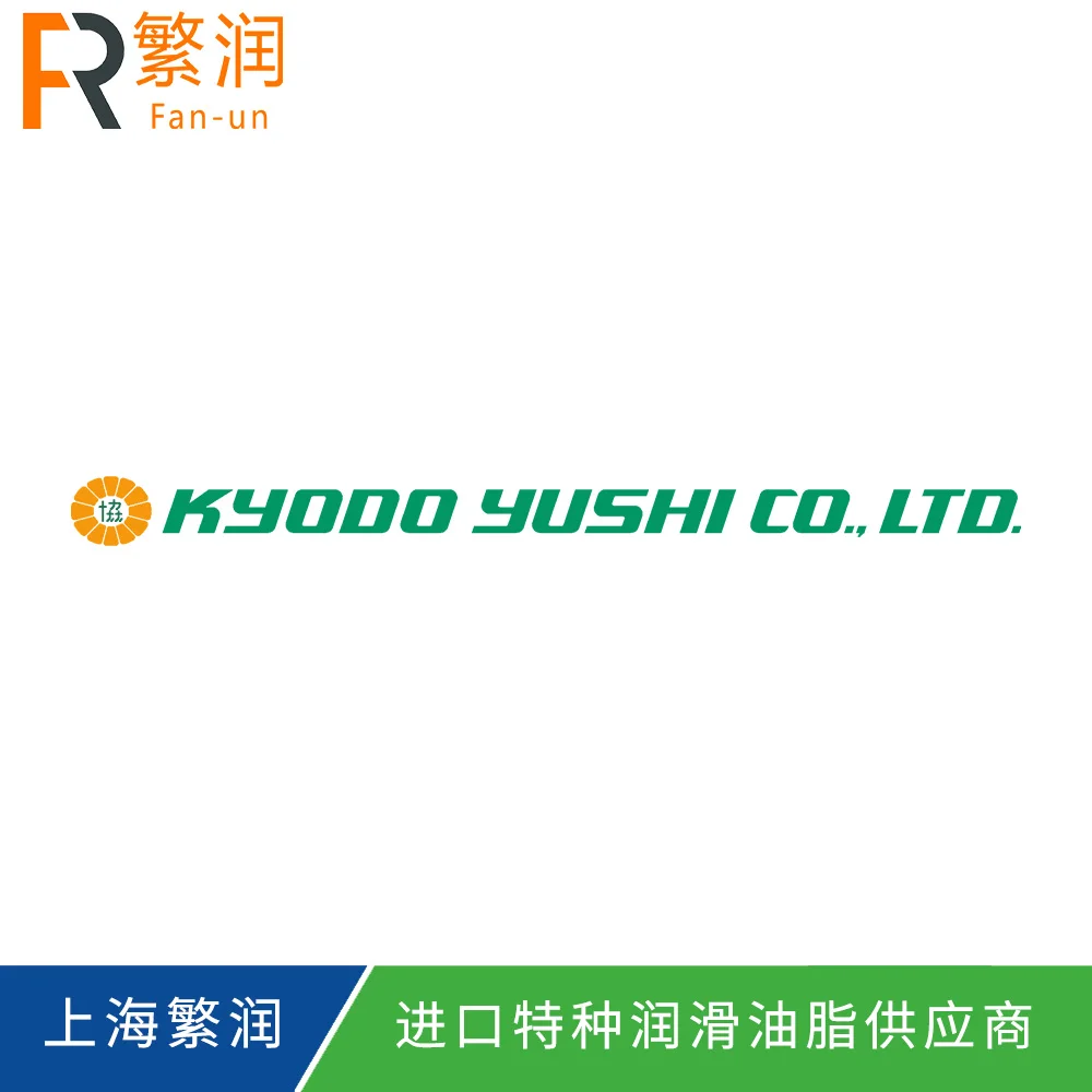 Kyodo Multemp SB-M