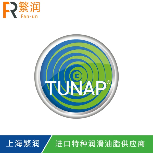 Tunap TUNGEAR H1-150