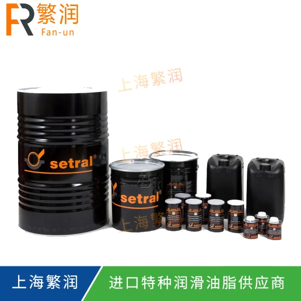 Setral MI-setral-GEAR/EPL 150