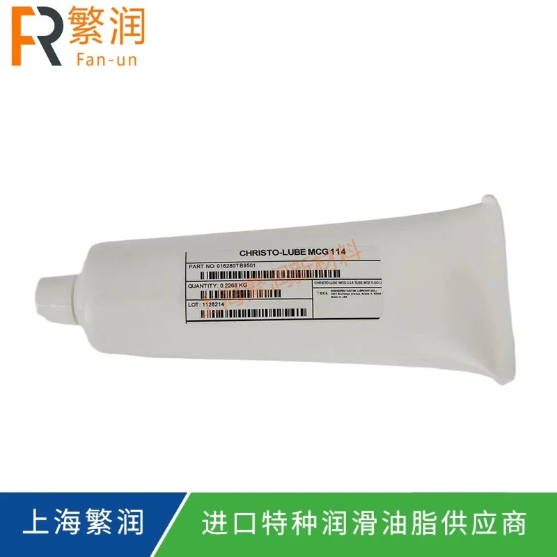 ECL CHRISTO-LUBE MCG 114
