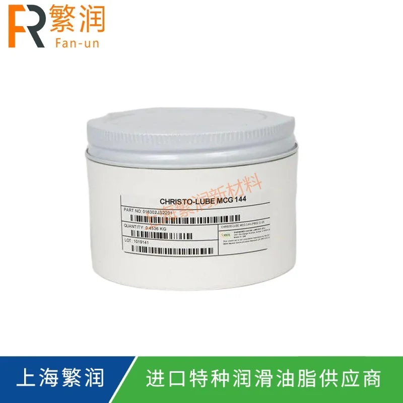 ECL CHRISTO-LUBE MCG 144