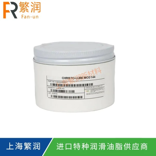 ECL CHRISTO-LUBE MCG 144