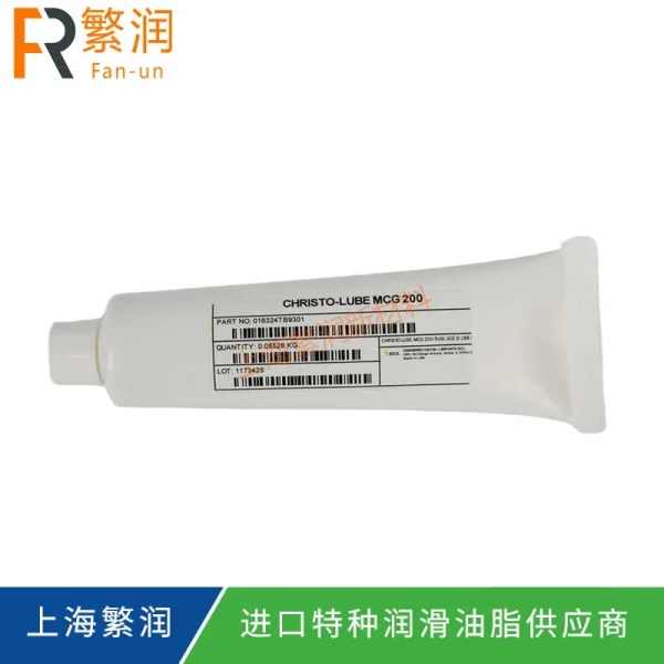 ECL CHRISTO-LUBE MCG 200