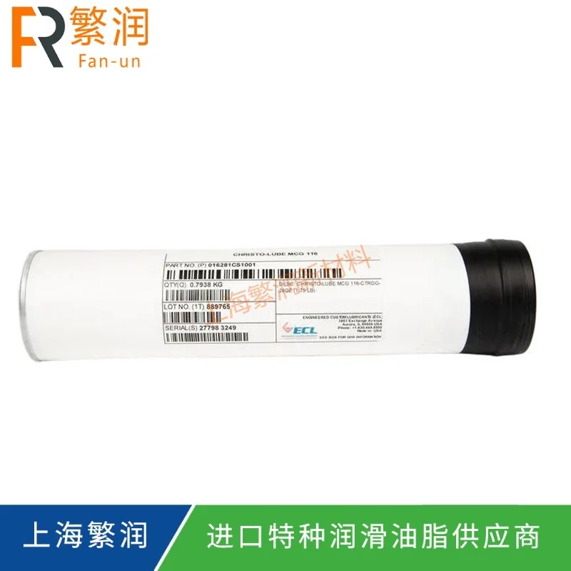 ECL CHRISTO-LUBE MCG 116