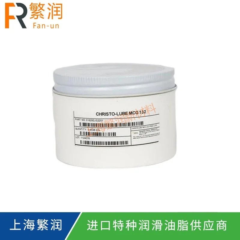 ECL CHRISTO-LUBE MCG-132