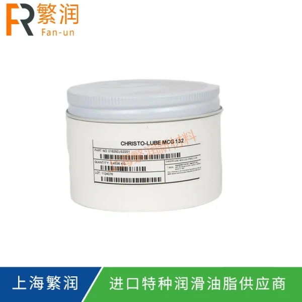 ECL CHRISTO-LUBE MCG-132