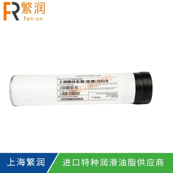 ECL CHRISTO-LUBE MCG 129