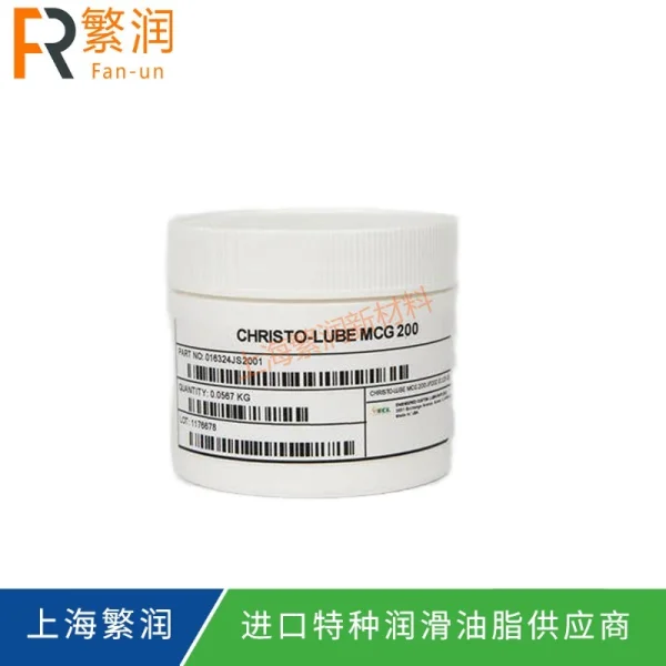 ECL CHRISTO-LUBE MCG 200