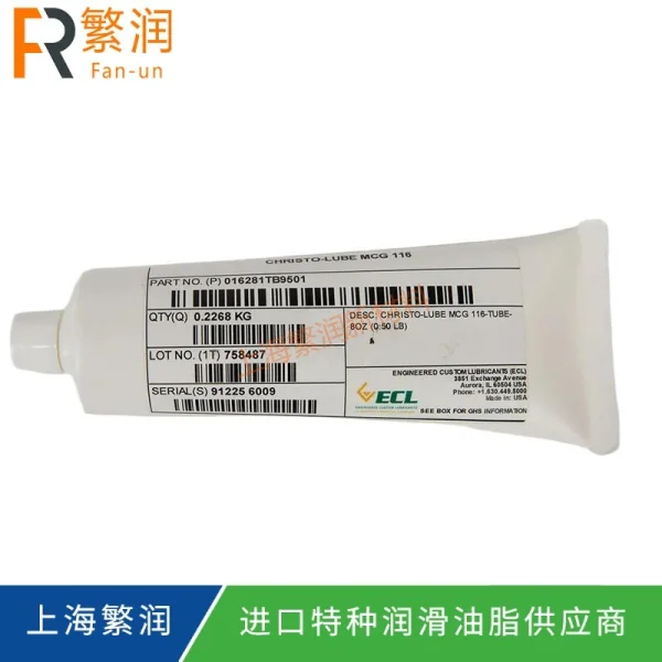 ECL CHRISTO-LUBE MCG 116
