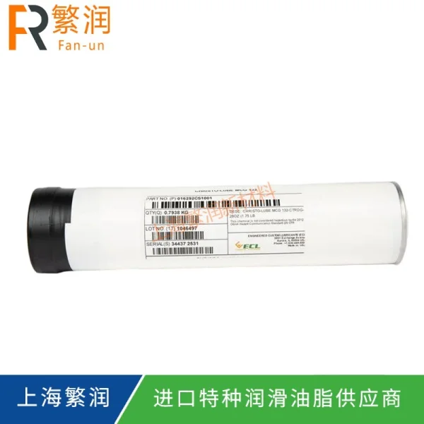 ECL CHRISTO-LUBE MCG-132