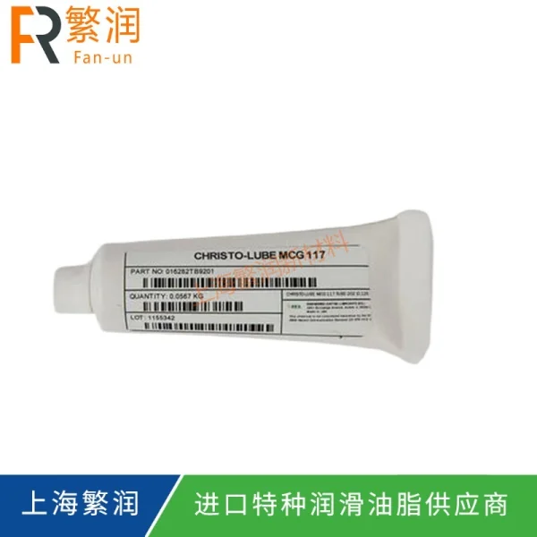 ECL CHRISTO-LUBE MCG 117