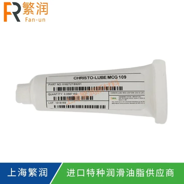 ECL CHRISTO-LUBE MCG 109
