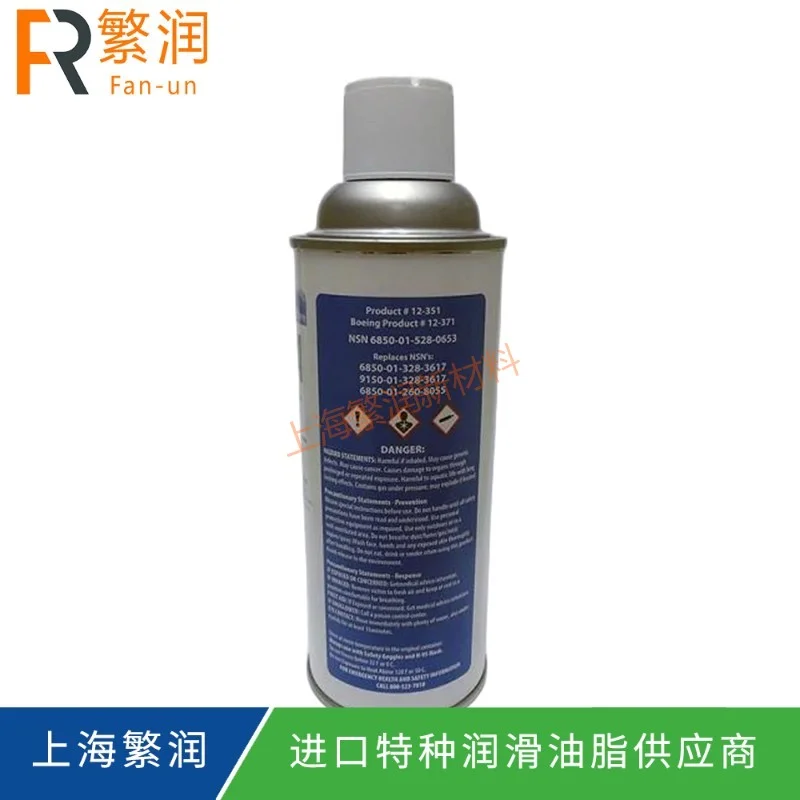b210b5956854c0f8f60344d804f905f1 b210b5956854c0f8f60344d804f905f1
