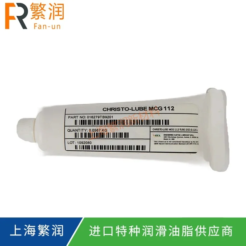 ECL CHRISTO-LUBE MCG 112