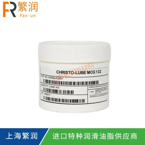 ECL CHRISTO-LUBE MCG-132