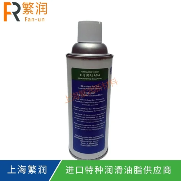 ECL SUPERCORR-A AEROSOL