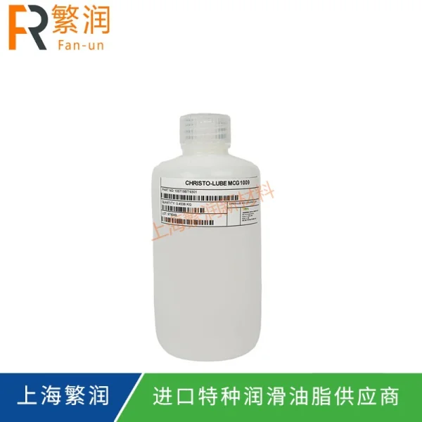 ECL CHRISTO-LUBE MCG-1006