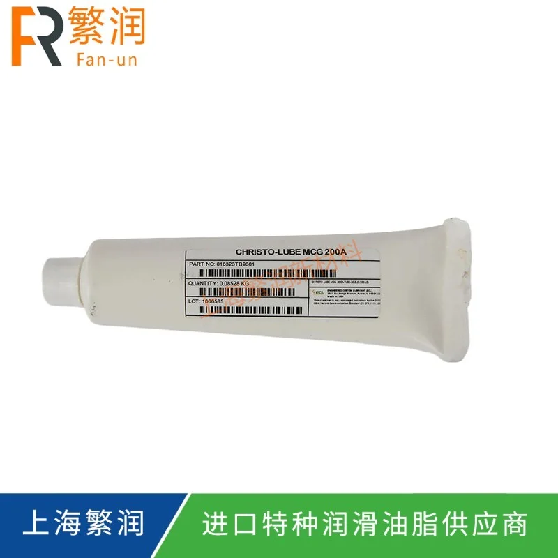 ECL CHRISTO-LUBE MCG 200A