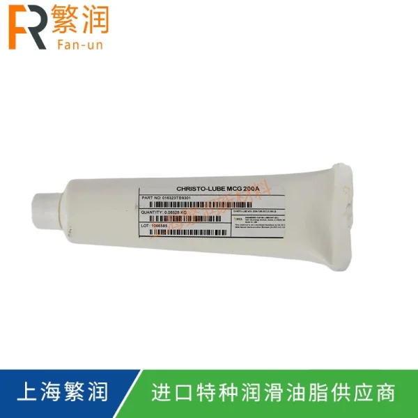 ECL CHRISTO-LUBE MCG 200A