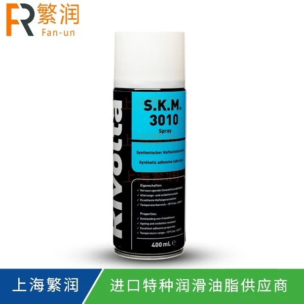 Rivolta S.K.M. 3010 Spray