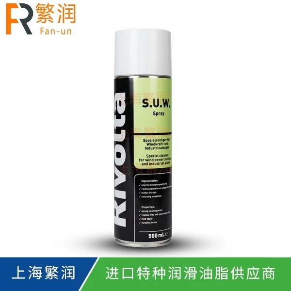 Rivolta S.U.W. Spray