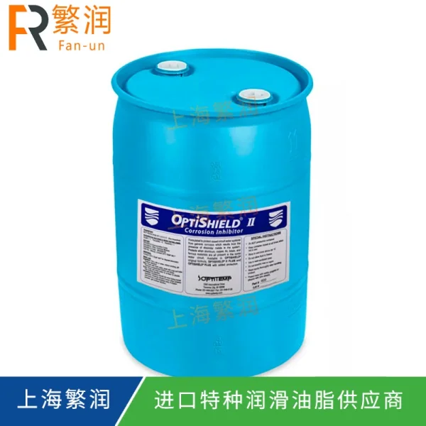 OptiShield II 400111 30加仑包装