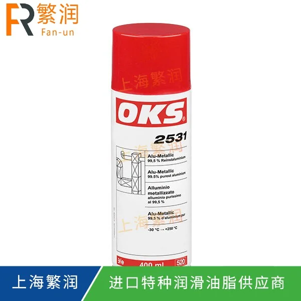 OKS 2561