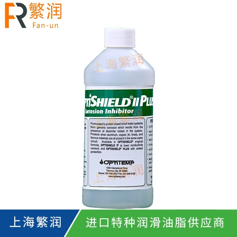 OptiShield II PLUS 400114 1品脱包装