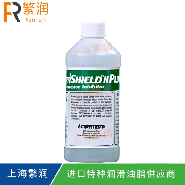 OptiShield II PLUS 400114 1品脱包装