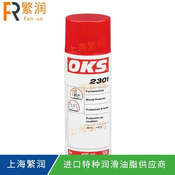 OKS 2301