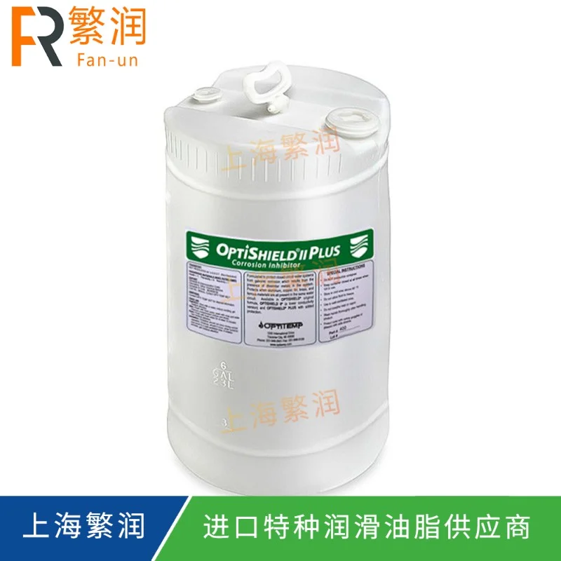 OptiShield II PLUS 400124 15加仑包装