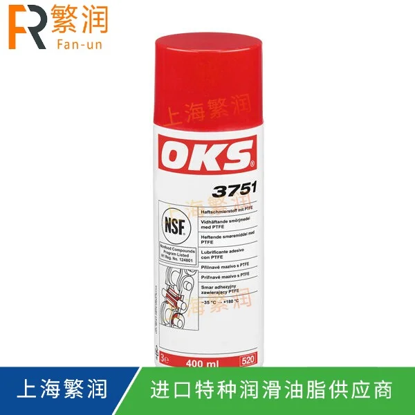 OKS 3751
