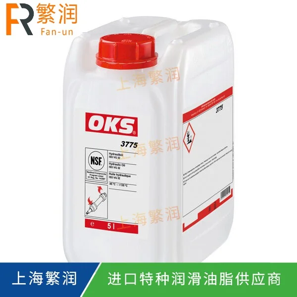 OKS 3775