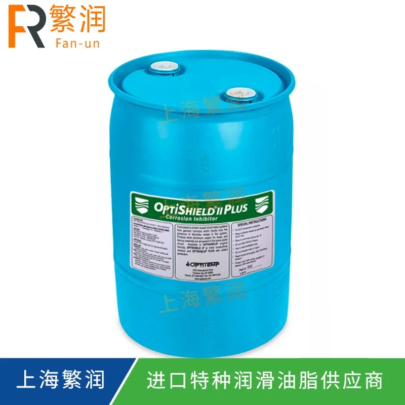 OptiShield II PLUS 400125 30加仑包装