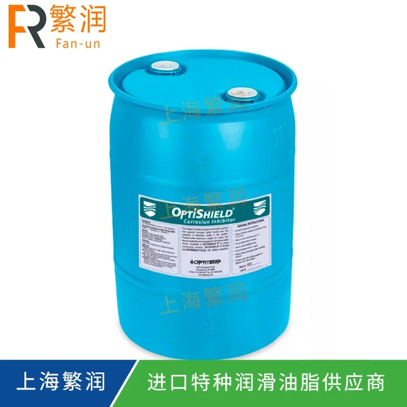 OptiShield 400105 30加仑包装