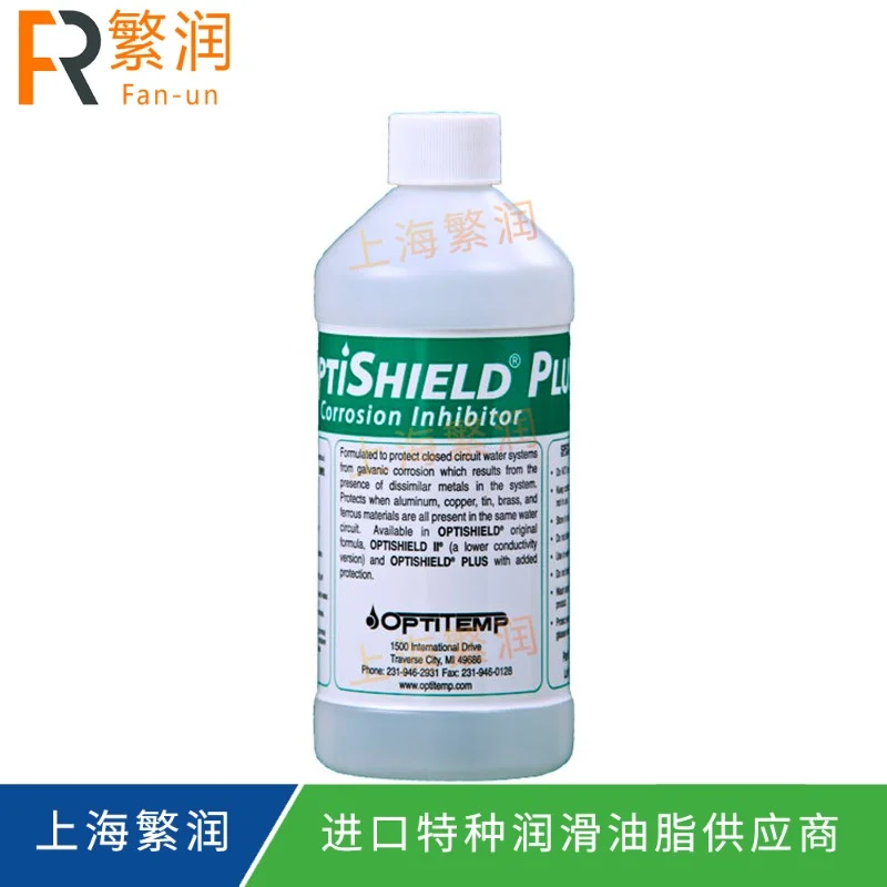 OptiShield Plus 400113 1品脱包装