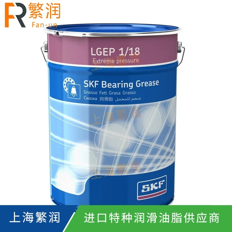 SKF LGEP 1