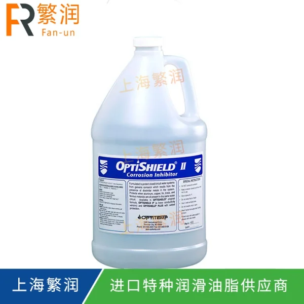 OptiShield II 400108 1加仑包装