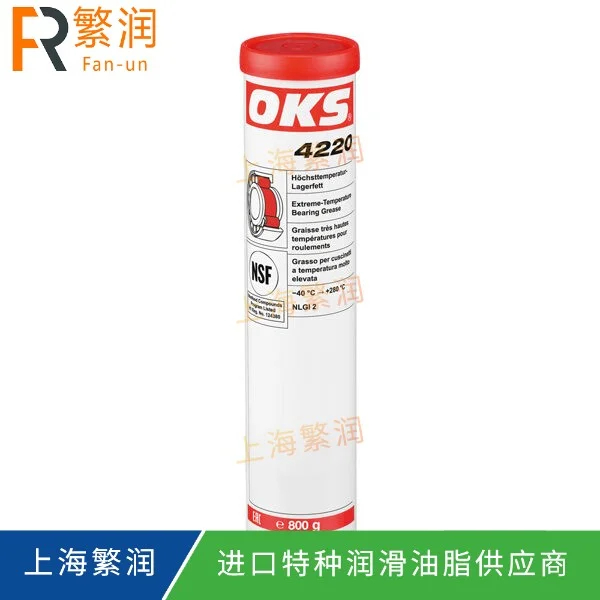 OKS 4220