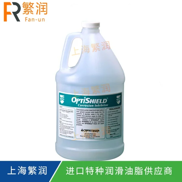 OptiShield 400102 1加仑包装