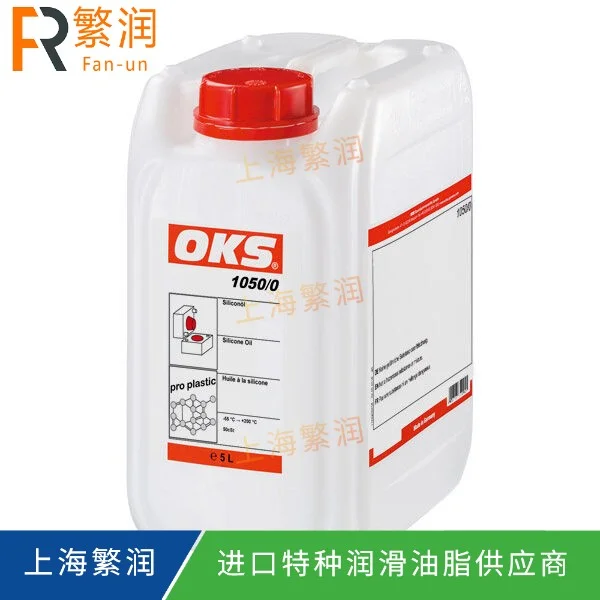 OKS 1035-1