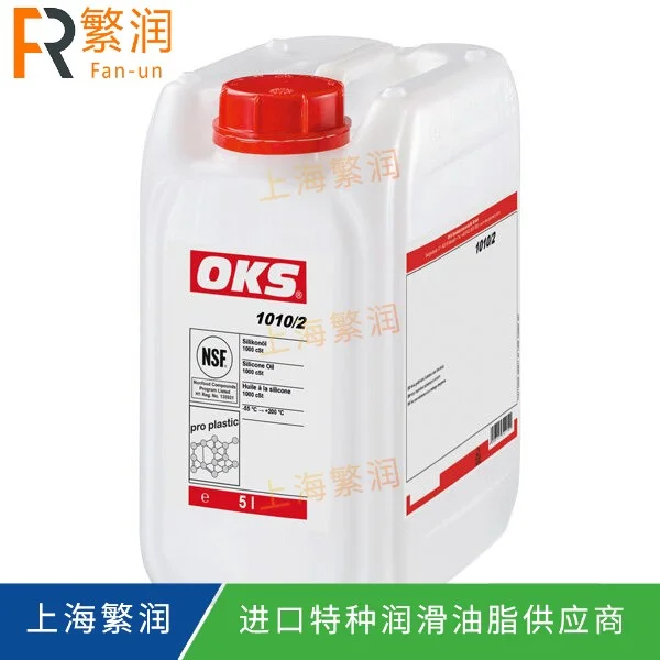 OKS 1010-2