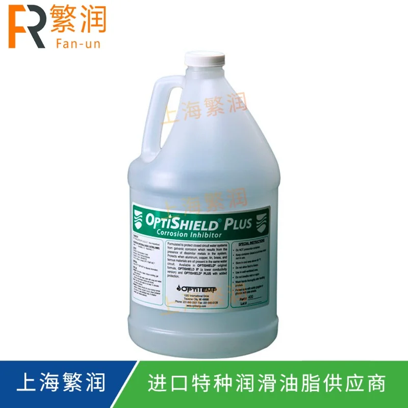 OptiShield Plus 400115 1加仑包装