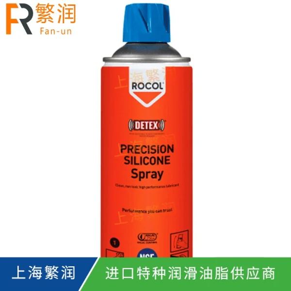 Rocol PRECISION CILICONE Spray