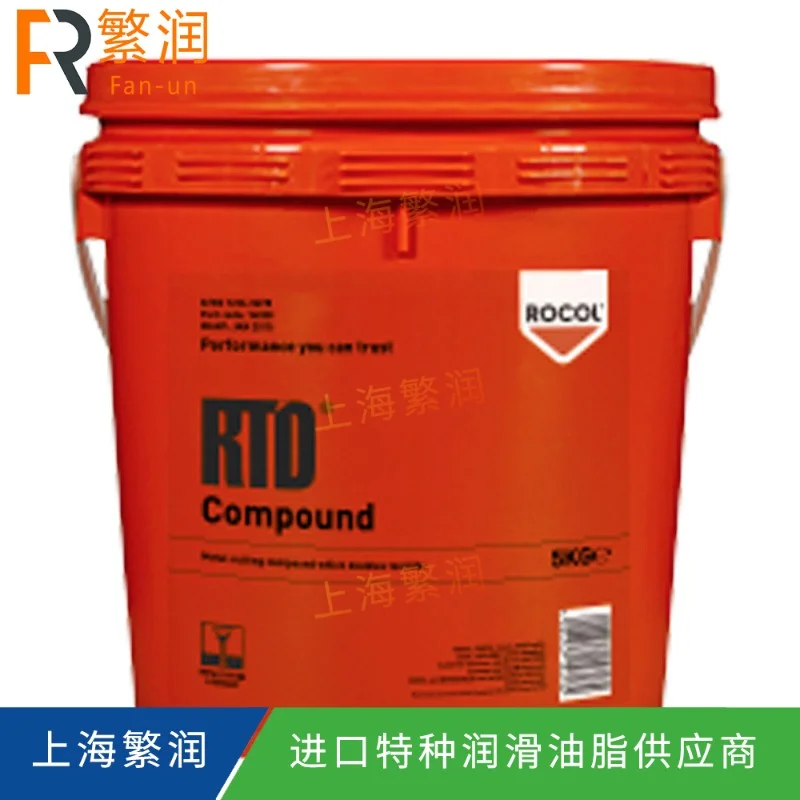 Rocol RTD COMPOUND