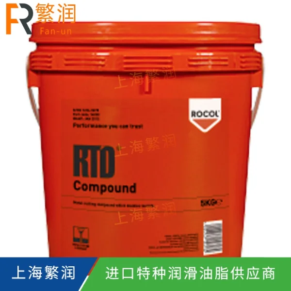 Rocol RTD COMPOUND