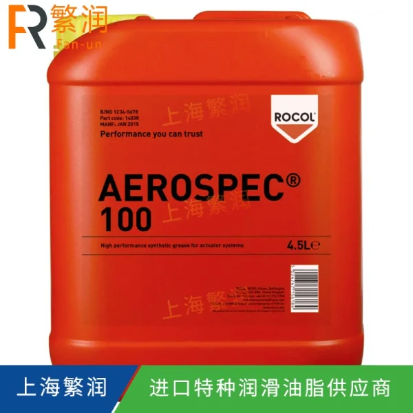 Rocol AEROSPEC 100