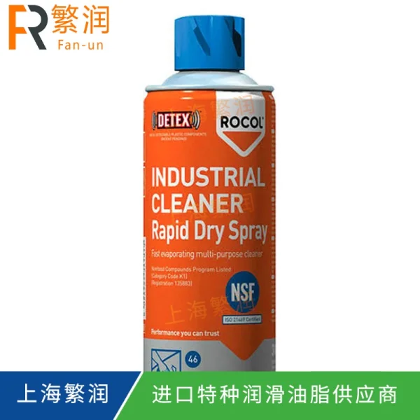 Rocol INDUSTRIAL CLEANER RAPID DRY Spray