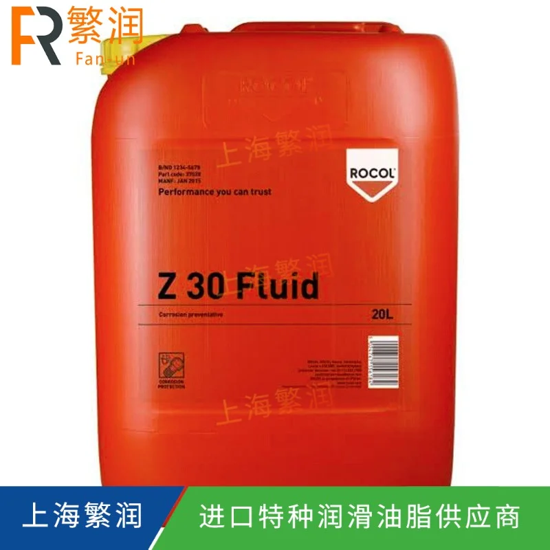 Rocol Z30 FLUID